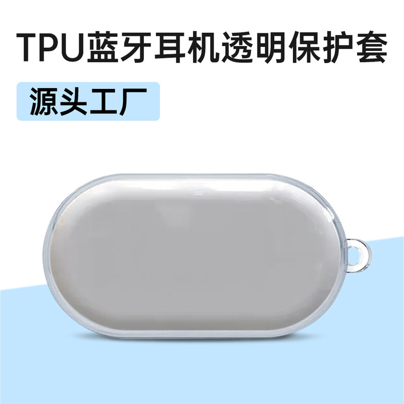 One Plus Buds Ace Earphone Case Charging Bin Case ACE Transparent TPU True Wireless Bluetooth Headset Protective Case