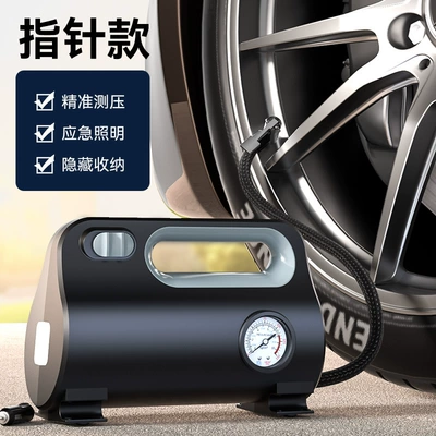 Cross-border car air pump intelligent digital display tire air pump electric air pump portable tire air pump air pump (Hava nasosu) - wired-pointer