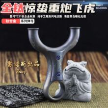 ⁺Ͻ�TC21ȫ���Ʒ�@�Uֱ���w��ָ�ۈA�^����^���ڏ���ȫ⁸߶�