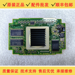 A20B-3300-0551 Fanuc Fanuc System New Cpu Card Circuit Board Original Spot Price Negotiation