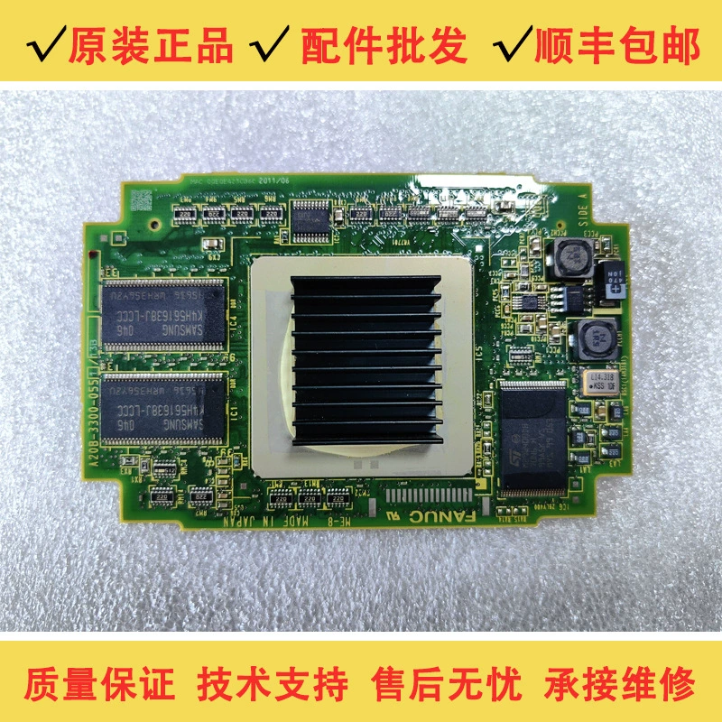 A20B-3300-0551 Fanuc Fanuc System новая печатная плата процессора, оригинальная цена, переговоры о цене