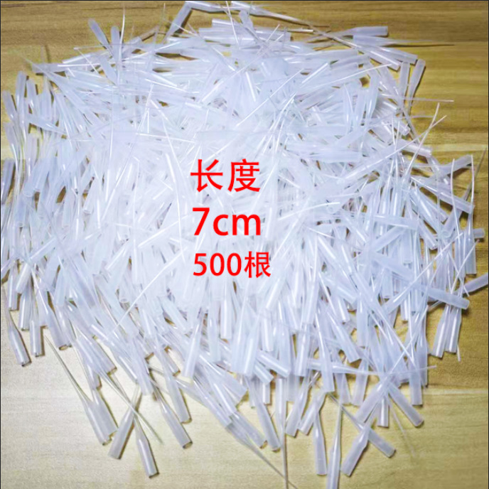 드로퍼(500개/봉지) [7cm]