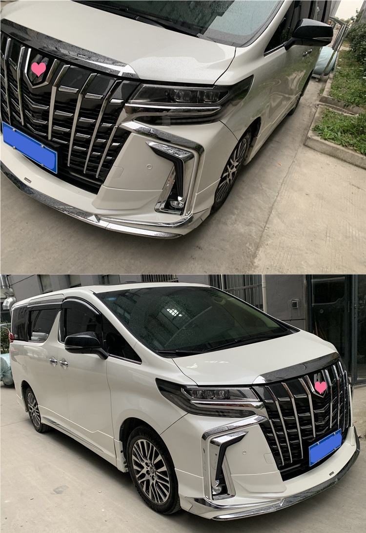 Suitable for 15-23 Alfa Front and Rear Lip Bright Strips Modified Large Surround Sc Front and Rear Bumper Mona Lisa Accessories