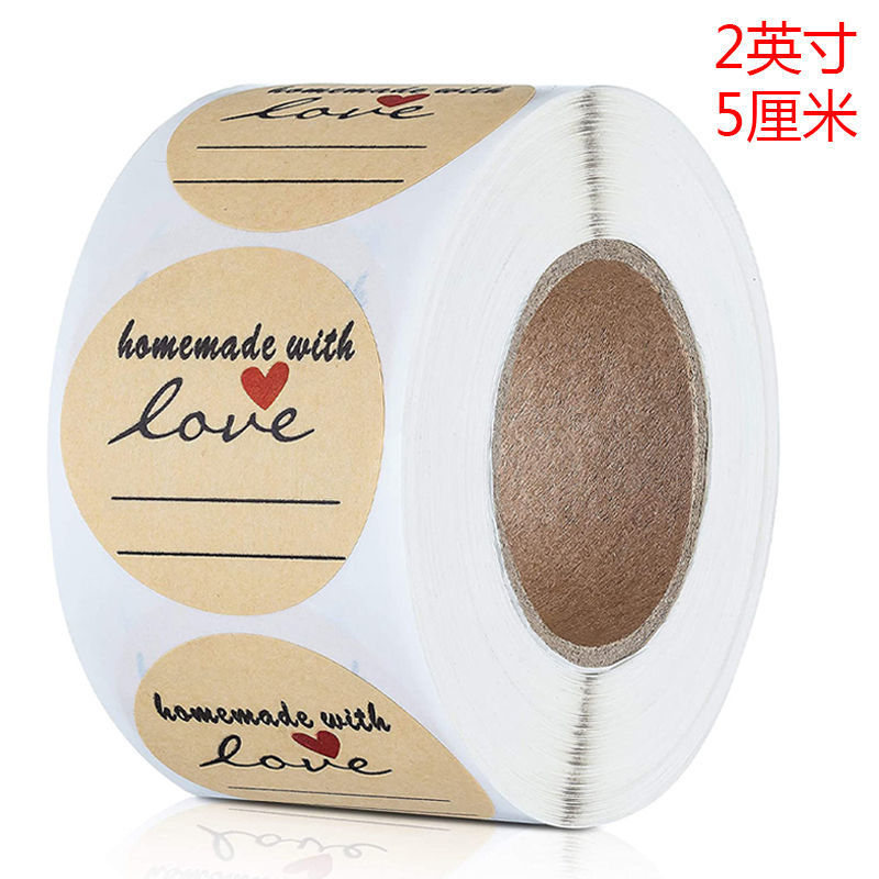 款式2（500张）5厘米➰锦瑞☘️锦瑞☘️