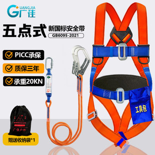 ���cʽ��ȫ���߿����I�������p���h��ȫ�K���bȫ��ʽ����ȫ�ױ��U