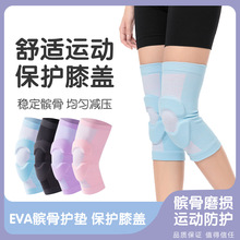 ᘿ��\���oϥEVA�x���o�|͸�������ߏ����������@���T�б��oϥ�w