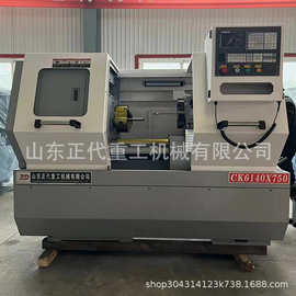 卧式小型数控车床CK6140*750专业生产精密数控车床CK6140 数控车