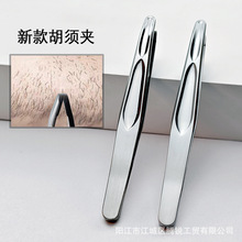 羳A^ȫ횊AopüA߾üëüκ횸Ʒ|üQ