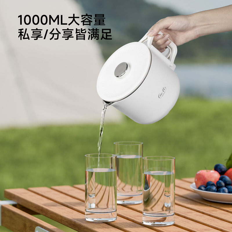 電気ケトル家庭用ケトルミニ恒温ケトルポータブル折りたたみ大容量ケトル卸売|undefined
