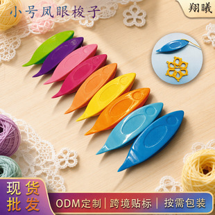 DIY������������ ��С̖���Ϲ����h���� �P������ �ٽz����
