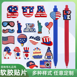 ���������տ�ͨ�V�������P�b����ԹP���diy�ľ߶YƷpvcܛ�z�NƬ