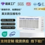 跨境一次性加厚加大洗脸巾