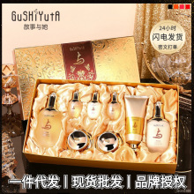 �����c���F�D�߶����������׺� �p͸�������坙��ā�o�wƷ�˼���