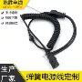 定制pu三插可伸缩电源线
