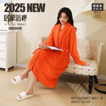 高档酒店浴袍加厚秋冬家居服保暖睡袍洗澡长款吸水速干女士浴裙