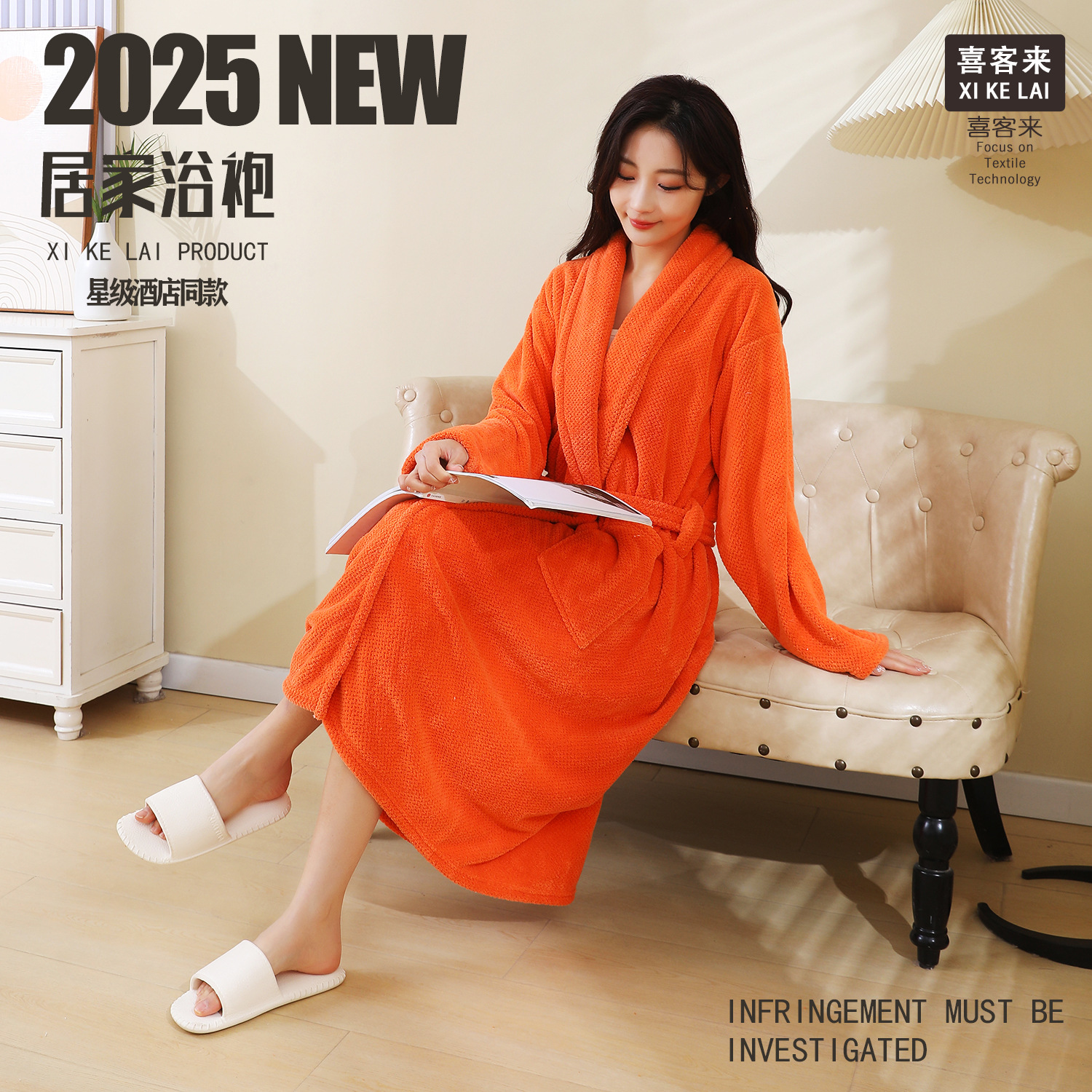 高档酒店浴袍加厚秋冬家居服保暖睡袍洗澡长款吸水速干女士浴裙