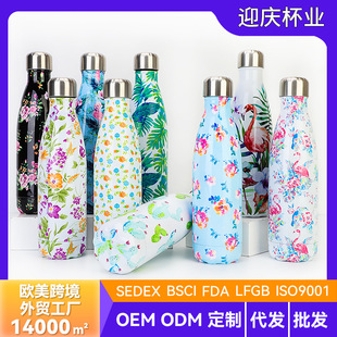 �羳���R�d�ɘ�ƿ���ر����g��304���P���Ⱦӡ���ر����\��ˮ��