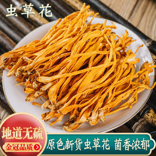 �x�ݻ����r��؛250g��Ʒ�����Ҝ�����������Ǿ�
