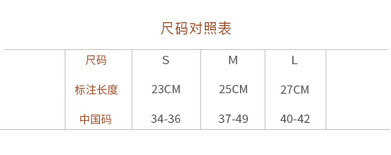YM-9369设计_06.jpg