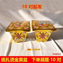 ����C���S�輈�����߻��輈��u�X������Ʒ������������