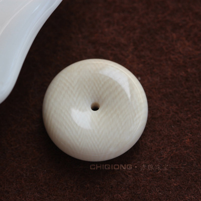 natural Mammoth Ivory Ping An buckle Small pendants DIY manual Accessories bead