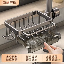 �N��ˮ���^�����ˮ����Ʒϴ��๦��Ĩ���rˮ�@�ռ{��ԡ��̨��