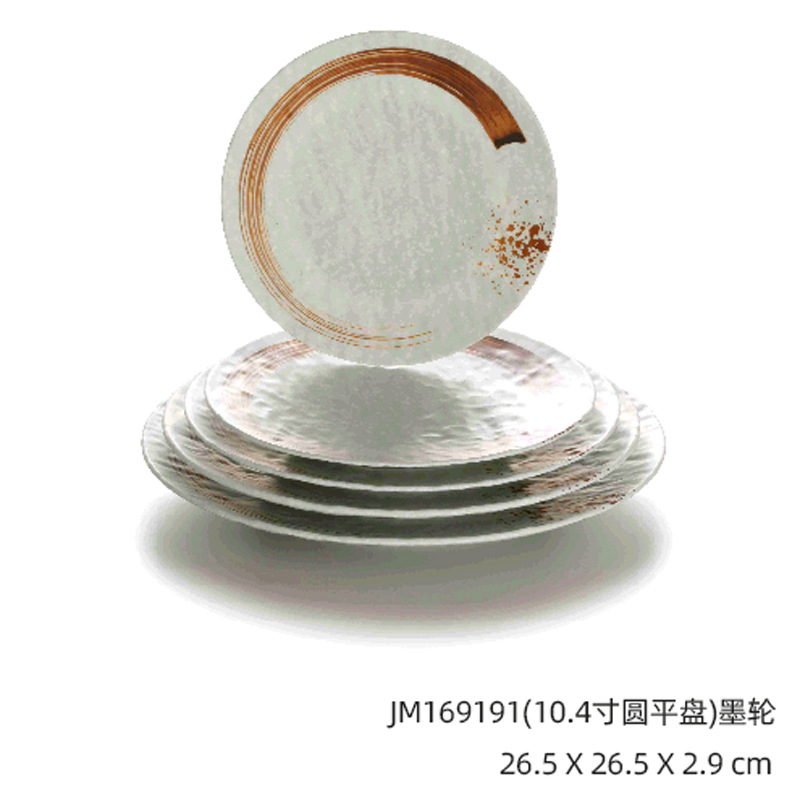 JM169191( 10.4inch 원형 평판) 잉크 휠