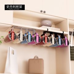 国境を越えたスタンレーアイスカップ収納ラック スタンレーカップ家庭用収納 スタンレーウォーターカップ収納ラック