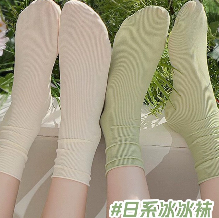 Ice Ice Socks ~ Stacked Socks Women's Summer Velvet Japanese Candy Color Thin Mid-Socks Summer Women's Loose Socks