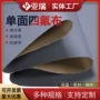 耐高温隔热单面四氟布卷料