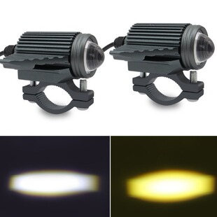 LED motorcycle burst flash light fighter bright built-in modified light white yellow near and far integrated electric car headlights