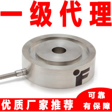 德国ME测力传感器KD24S士50N 变送器GSV-1H 4-20/250/2