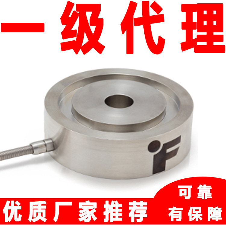 futek测力传感器LTH500-30000lb PMP PFT压力 MTA600三轴称厂家