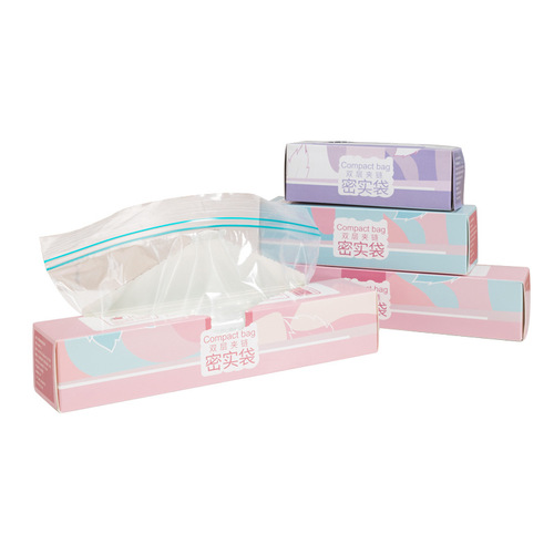 Food sealed fresh-keeping bag refrigerator storage helper ziplock bag double-ribbed thickened removable fresh-locking dense bag