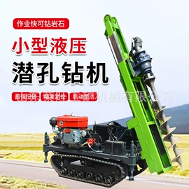 装载机械;叉车;工程机械配件
