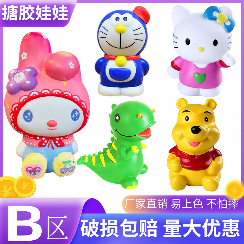 Children's DIY Hand-Painted Plaster Doll White Mold for Coloring and Painting, Money Bank for Girls, Colored Ceramic Craft for Stalls and Toys