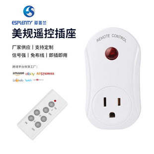 Supply Es182U Us Standard Wall-Penetrating Wireless Remote Control Socket Remote Wireless Remote Control Socket Smart Remote Control Socket