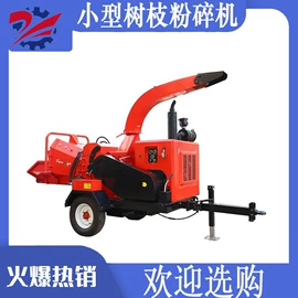 矿山施工设备;其他行业专用;钻采设备