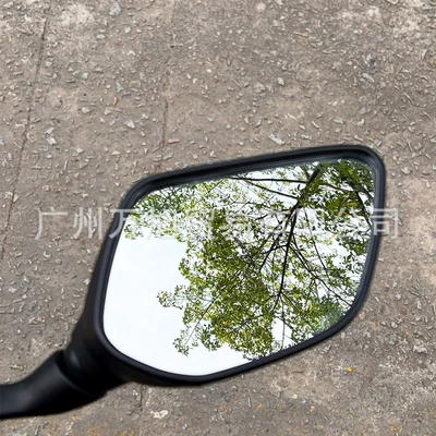 Motorcycle rearview mirror – Color Rearview Mirror