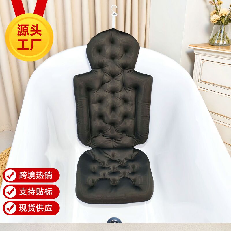 Amazon's Best-Selling Bathtub Cushion, Skin-Friendly Stretch Fabric, Paired with Poly Dragon Particle-Filled Full-Body Bathtub Pillow