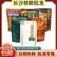 ���ꏈ�°l50Ԫ���ə���30Ԫԭ����Ʒ�̳�ͬ����Ʒ�������r���l