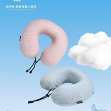 ��������������U���팍�ð��ֶY�ʺ��b��˾�����ӶYƷ���l�Fُ