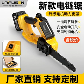 电链锯;割草机;其他园林工具