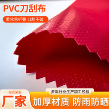 ���Ƴߴ�PVC���β��r���Bֳ��픷�ˮ�����؛�����w���}���w��