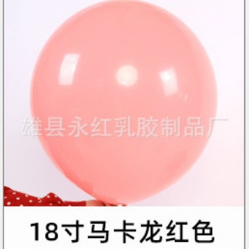 Fábrica al por mayor de 18 pulgadas macaron globo boda cumpleaños fiesta decoración mate globo redondo de látex globo