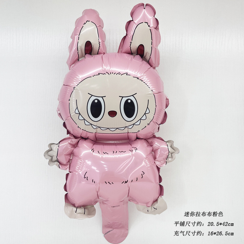 미니: 라부부 핑크