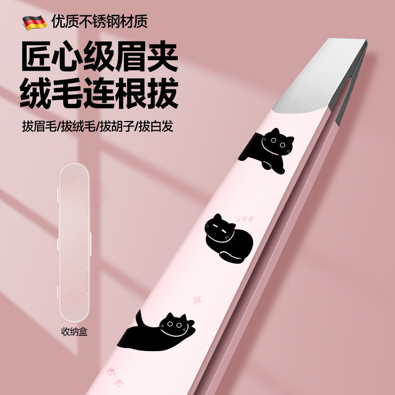 Clips de cejas de acero inoxidable, clips de cejas de reparación, lindos clips de cejas de gato negro, pinzas de cejas de barba pequeñas, clips de cejas nuevas
