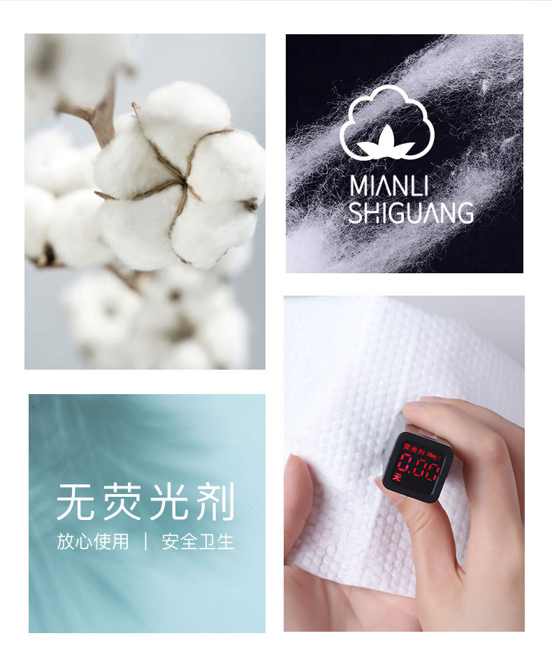 详情图_06.jpg