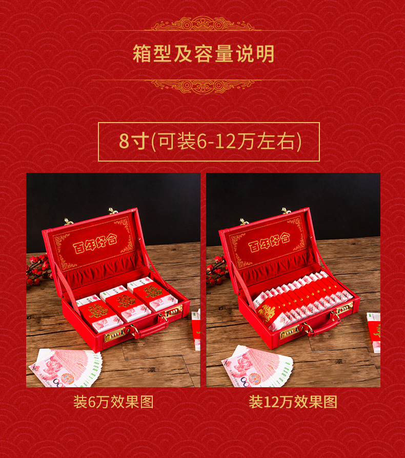 O1CN01uTNATq1CMGnMnDWhu_!!2210