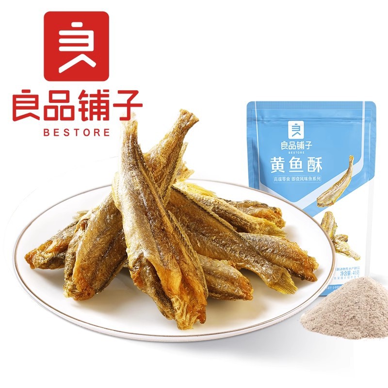 Bestore Yellowfish Crispy 40g Xiaoyuzai Original Ready-To-Eat Snack